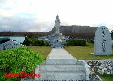 Saipan Evolution - Banzai Cliff