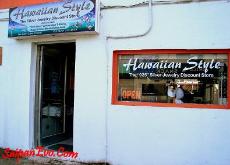 Hawaiian Style Discount Silver Jewelry