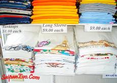 Hawaiian Style Discount Silver Jewelry