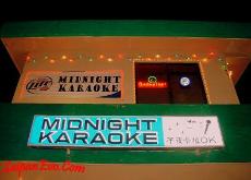 Midnight Karaoke